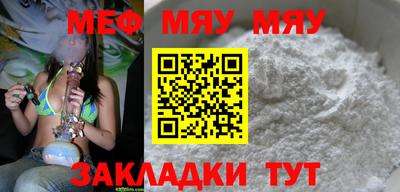 стафф Кингисепп