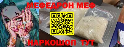 стафф Кингисепп