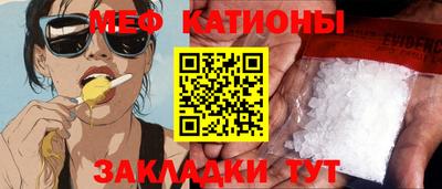 круглые Кинель