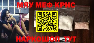 стафф Кингисепп