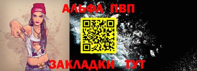 круглые Кинель