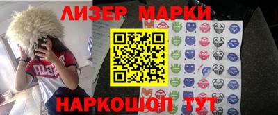 кристаллы Кимры