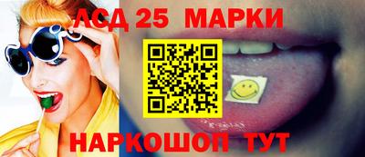 круглые Кинель