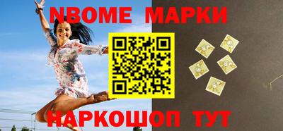 круглые Кинель