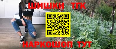 кристаллы Кимры