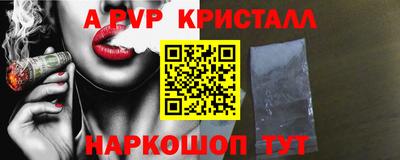 круглые Кинель