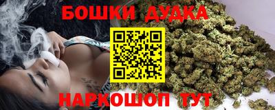 кристаллы Кимры