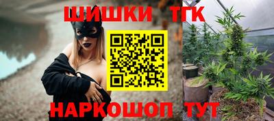 кристаллы Кимры