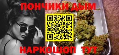 кристаллы Кимры
