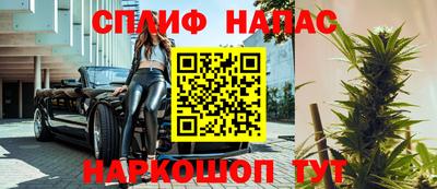 круглые Кинель