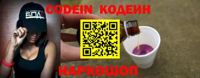 кристаллы Кимры