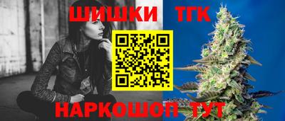 кристаллы Кимры