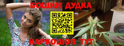 круглые Кинель