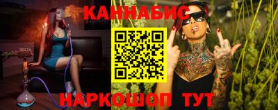 круглые Кинель