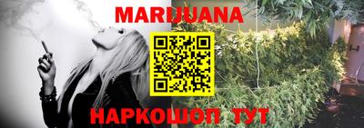 кристаллы Кимры