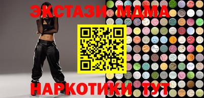 стафф Кингисепп
