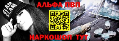 круглые Кинель