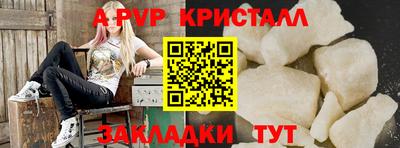 круглые Кинель