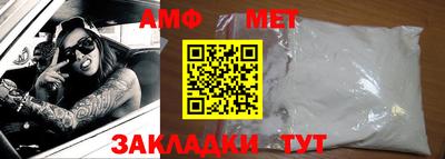 кристаллы Кимры
