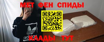 стафф Кингисепп