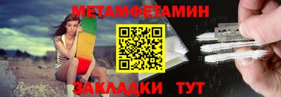 круглые Кинель