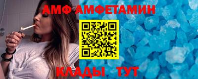 круглые Кинель
