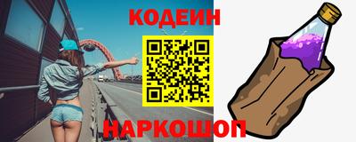 круглые Кинель