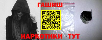 кристаллы Кимры