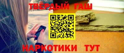 стафф Кингисепп